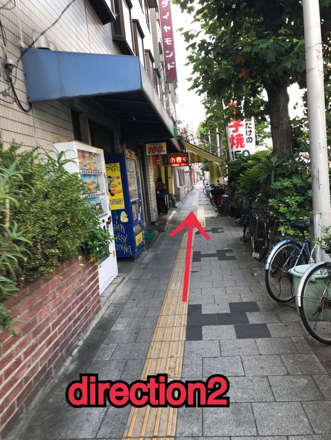Reifa宿泊動物園前1 * 大阪市