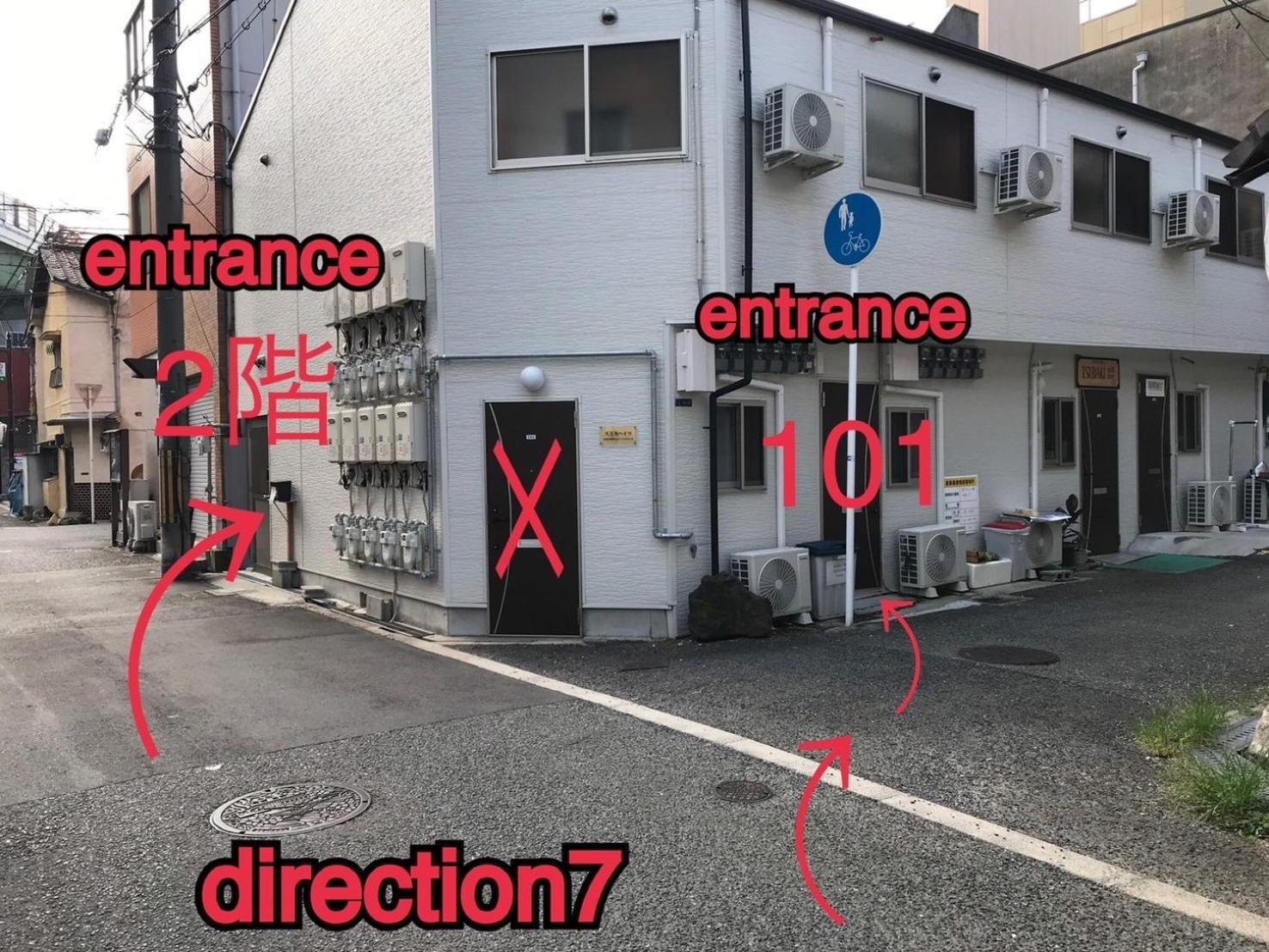 アパート Reifa宿泊動物園前1 大阪市
